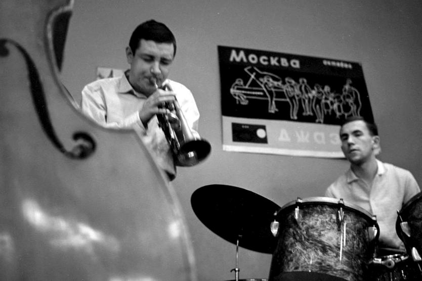 Первый московский фестиваль джаза, 1962