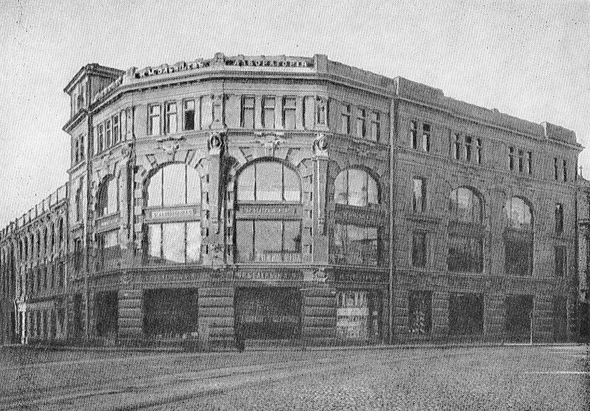 Стало известно о судьбе одного из самых знаменитых магазинов Российской империи