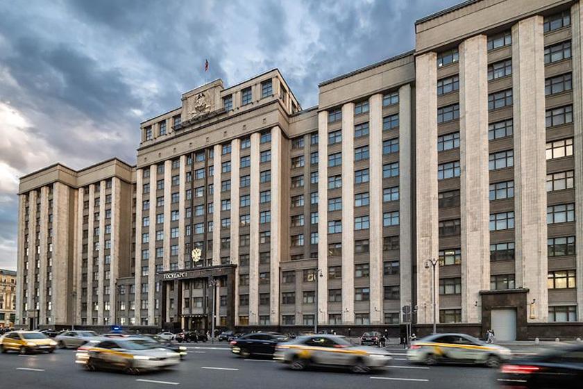 Опубликовано меню из столовой Госдумы