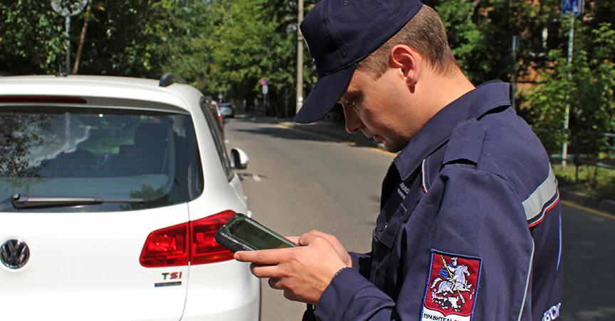 Чем недовольны москвичи
