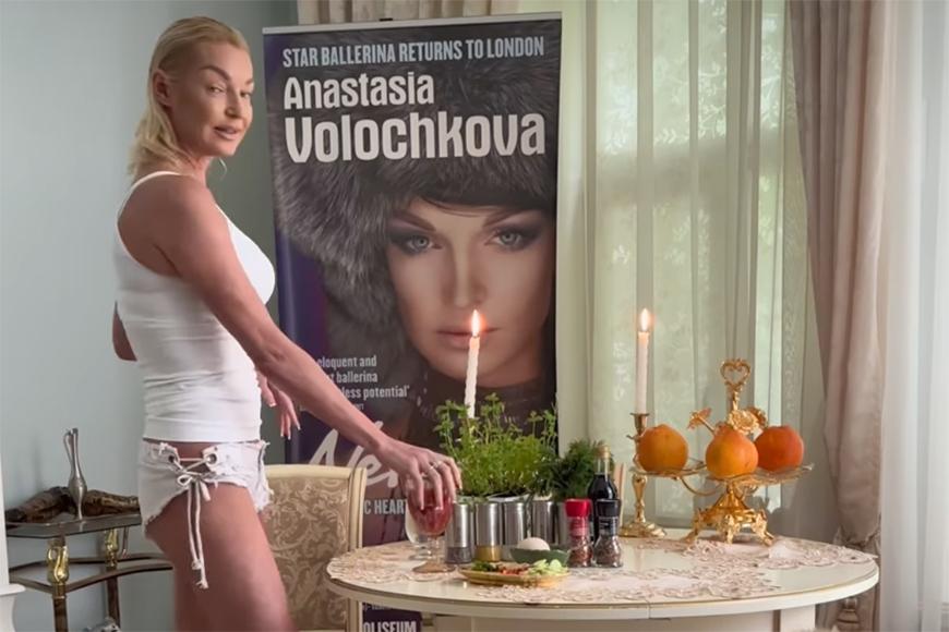 Волочкова показала на видео приготовление необычного завтрака