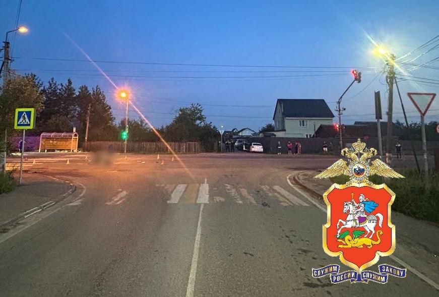 В Подмосковье 16-летний подросток погиб в ДТП с «Газелью»