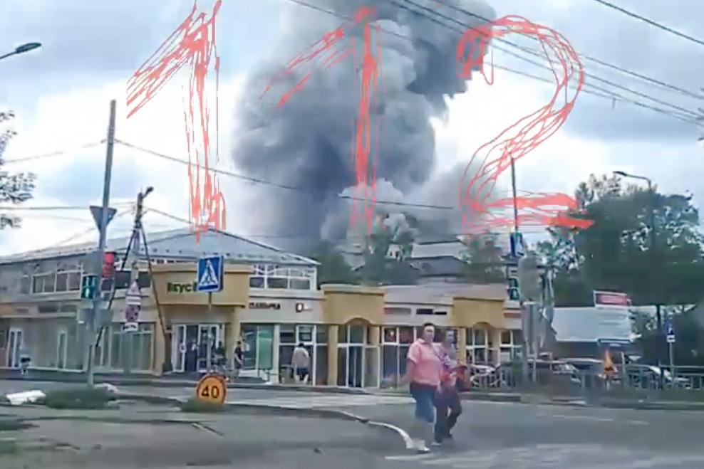 Раскрыта причина мощного взрыва на подмосковном заводе